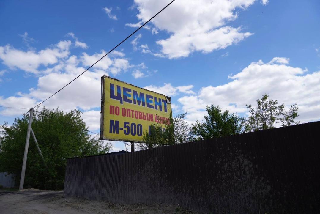 Архитектурный облик Семея находится под контролем