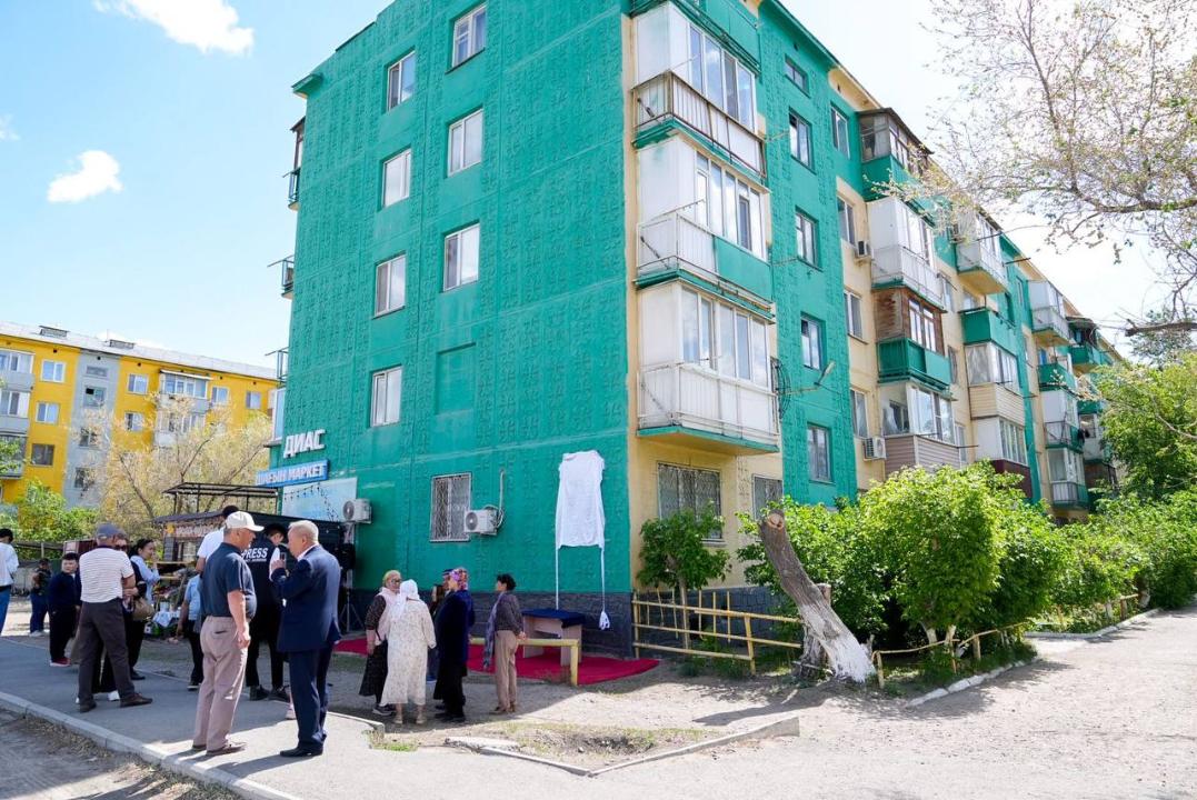 В Семее открылась памятная доска Уали Абишулы Имантаеву