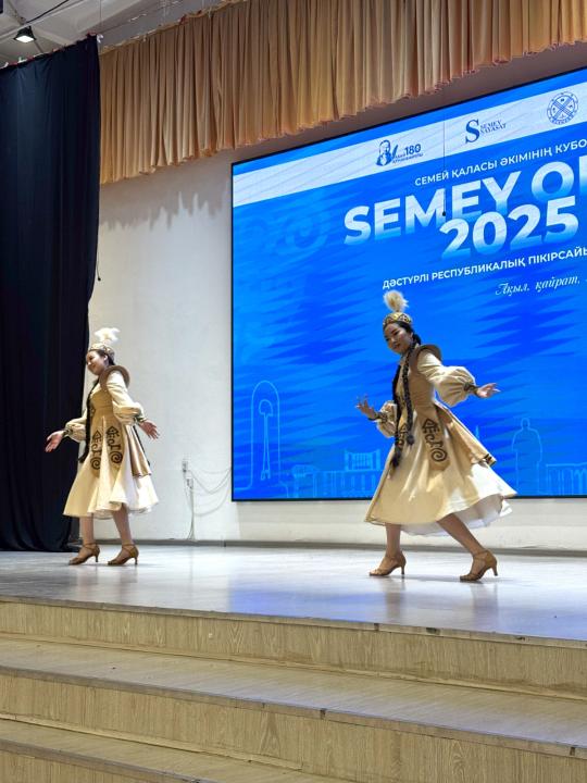 Прошел традиционный республиканский турнир дебатов «SEMEY OPEN 2025»