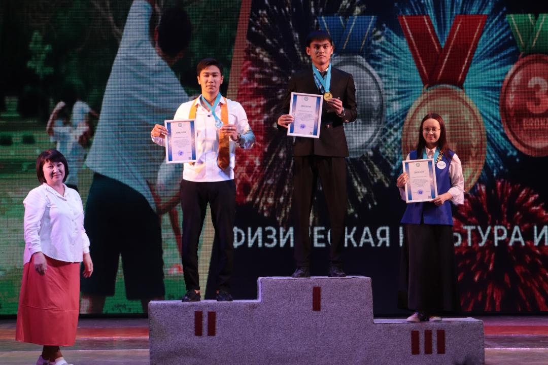 Завершился чемпионат WorldSkillsAbai–2025: более 165 студентов стали призёрами