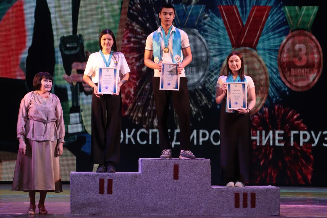 Завершился чемпионат WorldSkillsAbai–2025: более 165 студентов стали призёрами