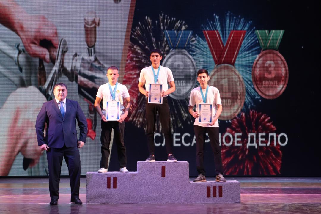 Завершился чемпионат WorldSkillsAbai–2025: более 165 студентов стали призёрами