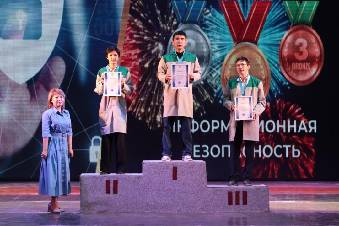 Завершился чемпионат WorldSkillsAbai–2025: более 165 студентов стали призёрами