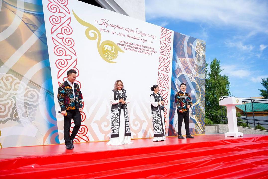 Таланты во имя культуры: в Семее прошел авторский фестиваль