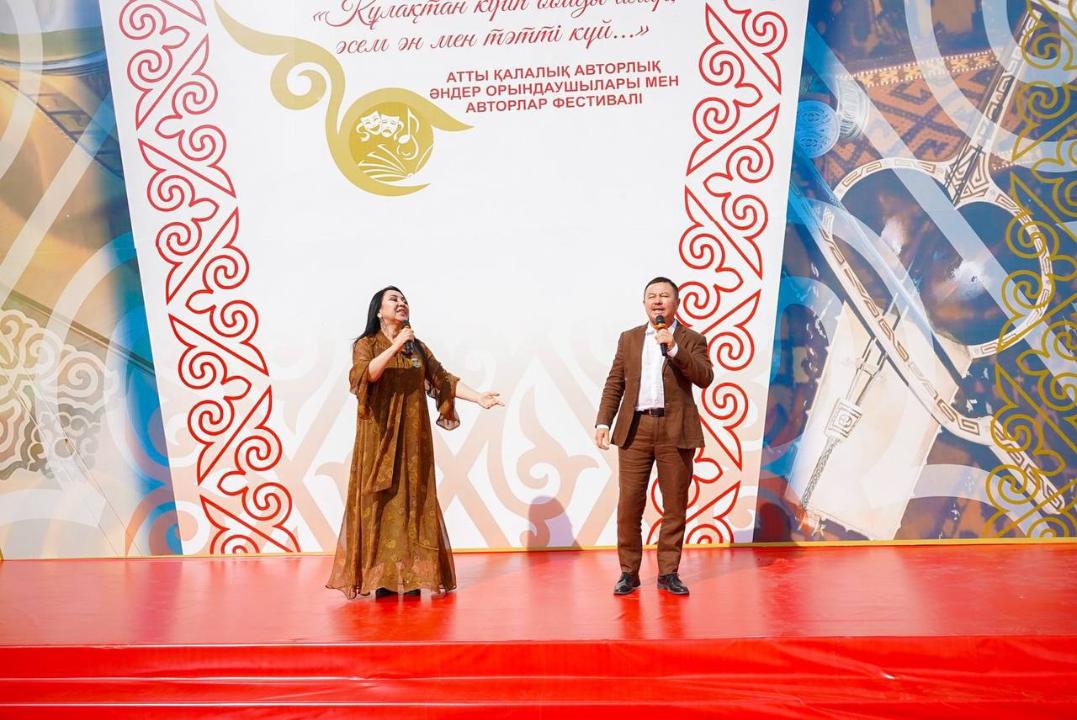 Таланты во имя культуры: в Семее прошел авторский фестиваль