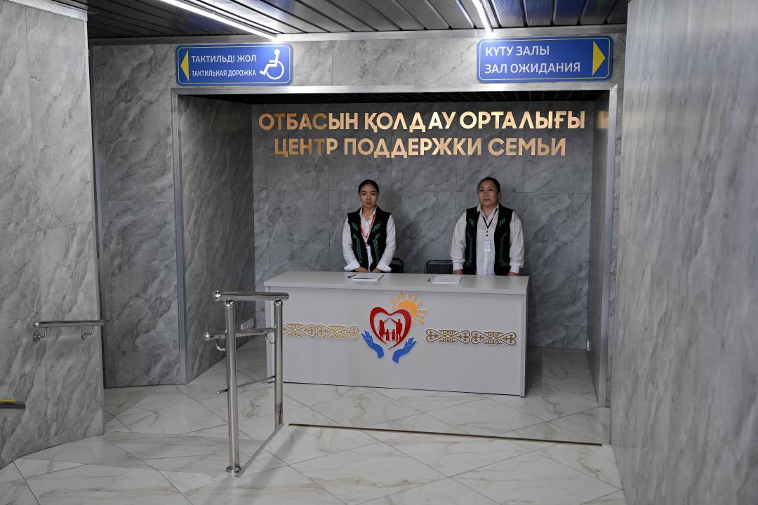 В Семее открылся Центр поддержки семьи