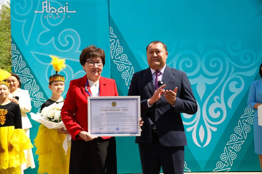 В Семее прошла торжественная линейка «Звёздный путь – 2025»