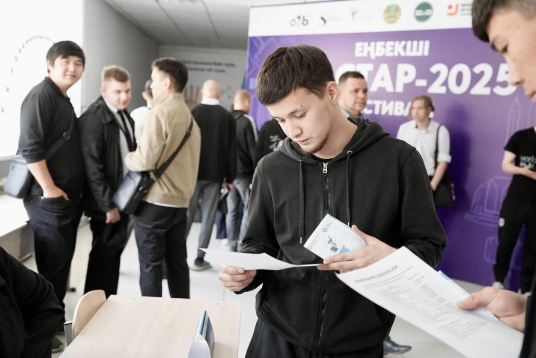 В Семее прошел фестиваль «Еңбекші жастар – 2025»