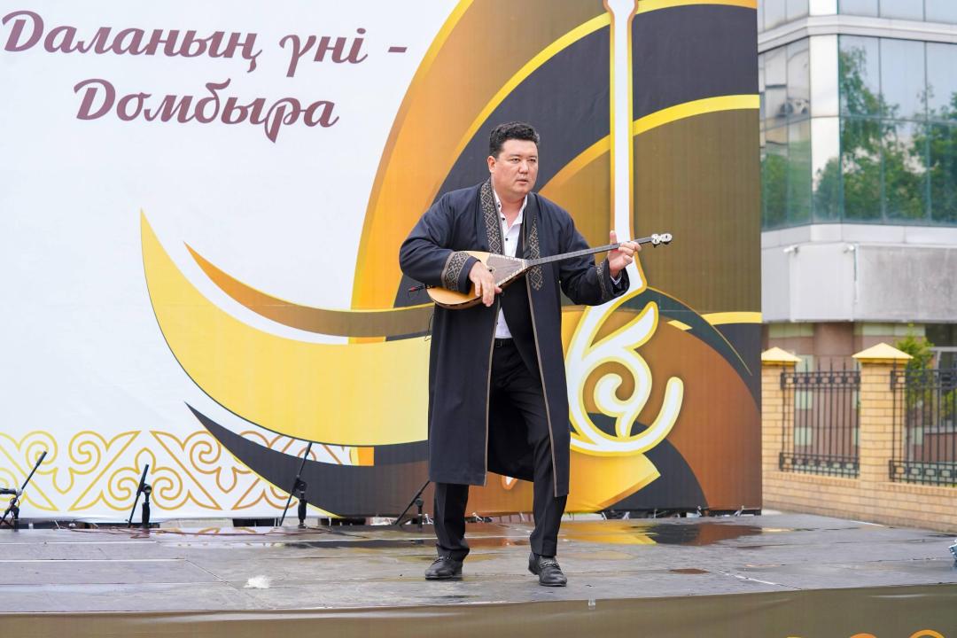 В Семее отметили Национальный день домбры