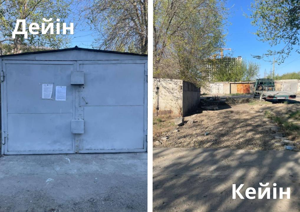В Семее демонтируются незаконно установленные металлические гаражи