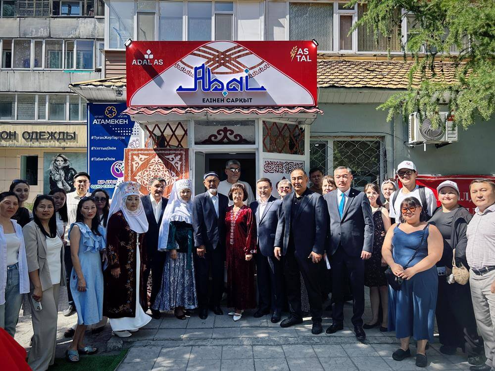 В Семее открылось креативно-социальное пространство, посвящённое национальной продукции
