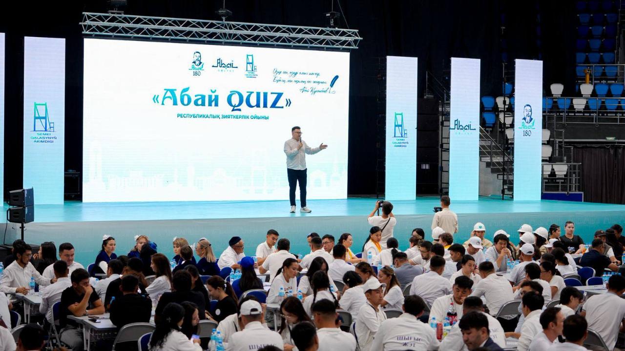 В Семее стартовал республиканский интеллектуальный турнир «Абай QUIZ»