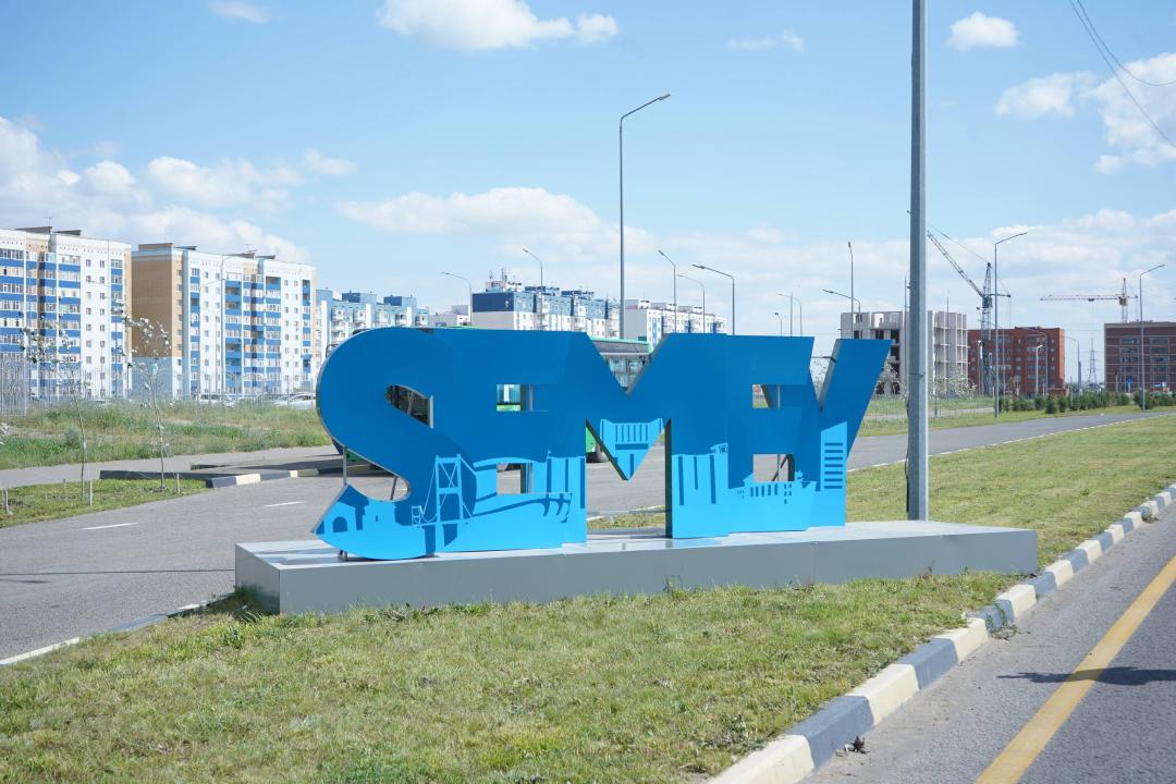 Семей становится еще ярче и красивее