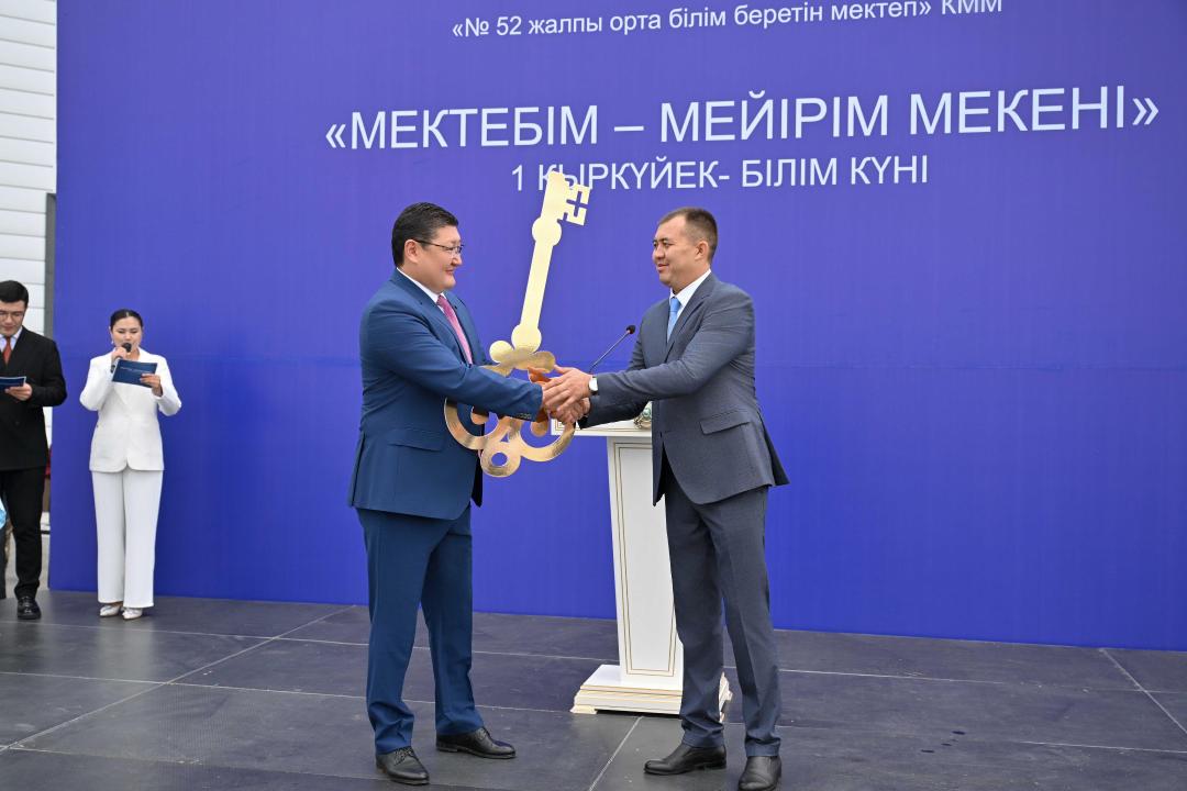 В Семее открылась новая школа на 600 мест