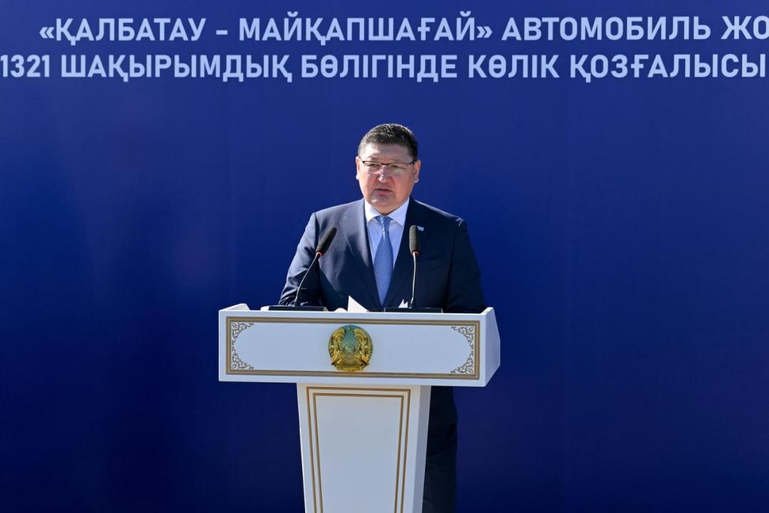 Открыта республиканская дорога «Калбатау–Майкапшагай»