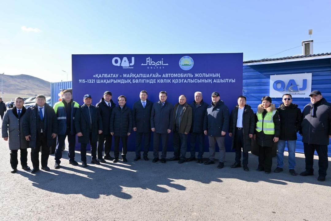 Открыта республиканская дорога «Калбатау–Майкапшагай»