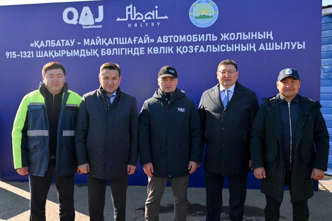 Открыта республиканская дорога «Калбатау–Майкапшагай»