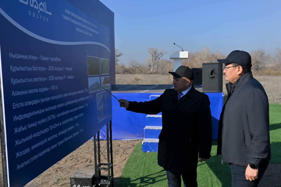 В Семее открылся лесной питомник