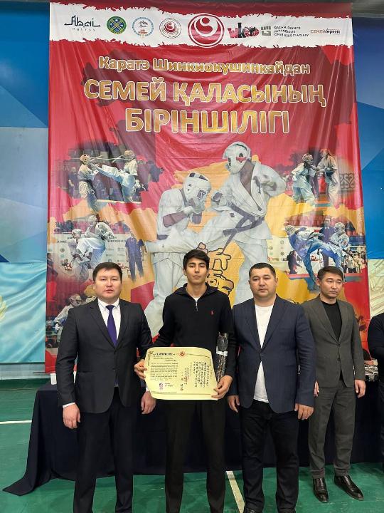 В городе Семей прошло первенство города по каратэ шинкиокушинкай