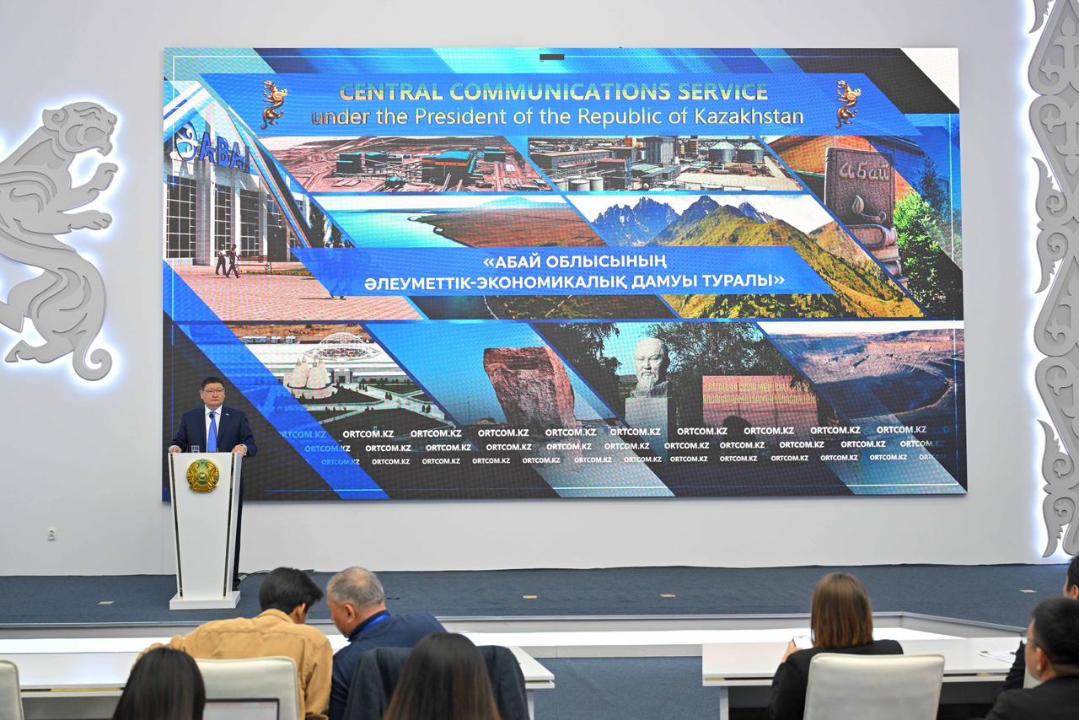 Как развивается область Абай: аким рассказал о планах на будущее