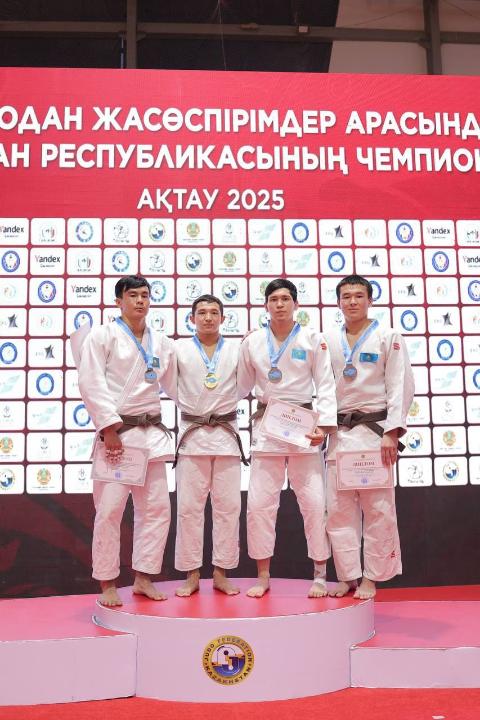 Юные дзюдоисты области Абай заняли первое место в общекомандном зачете на чемпионате Казахстана