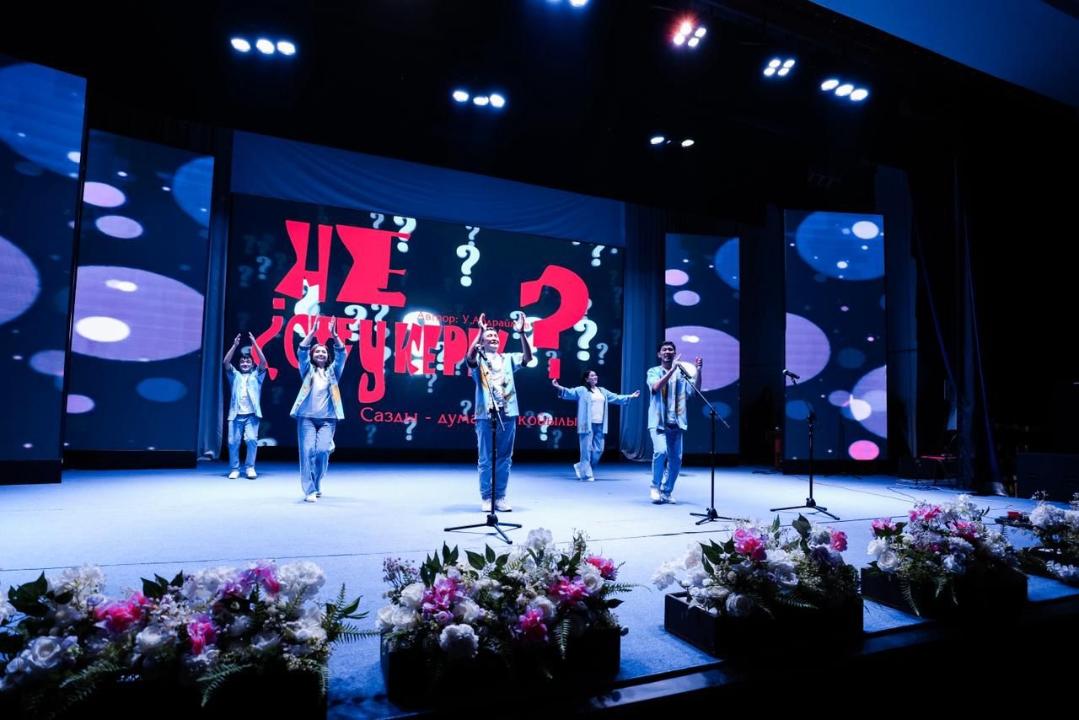 В Семее выступил Шымкентский городской театр эстрады и сатиры