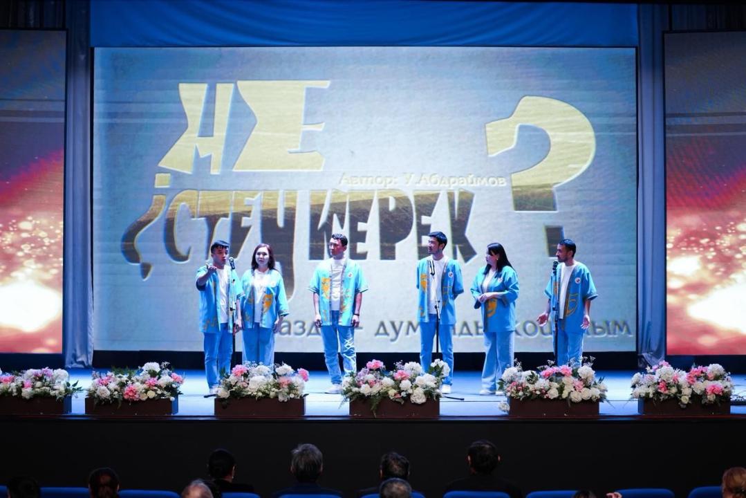 В Семее выступил Шымкентский городской театр эстрады и сатиры