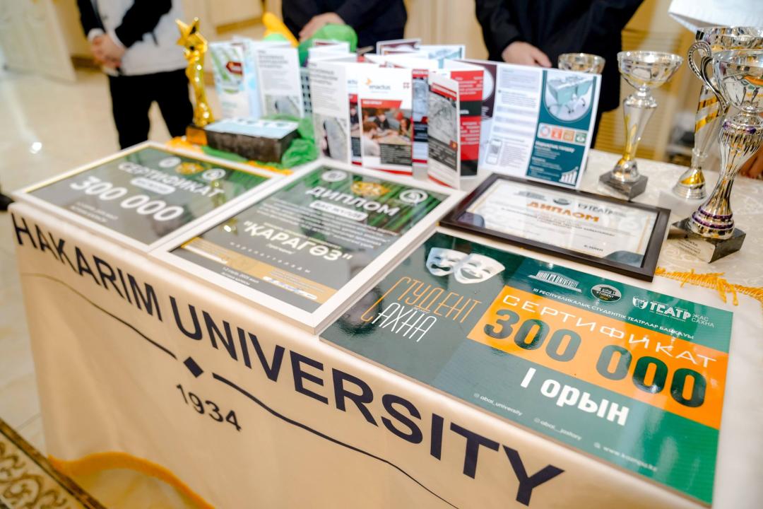 В Семее наградили лучших представителей молодежи