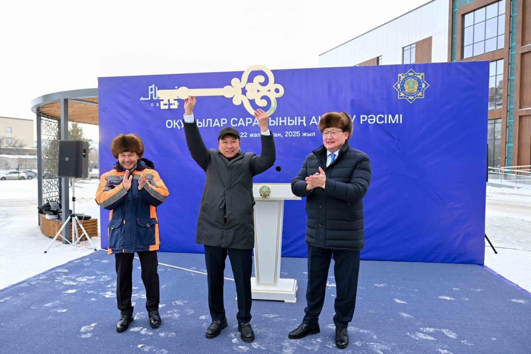 В Семее открыли новый Дворец школьников