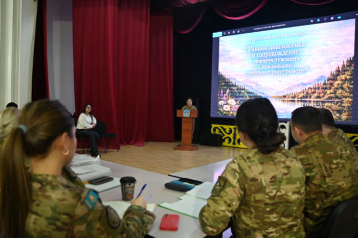 Военные психологи обсудили проблему профилактики стрессовых расстройств