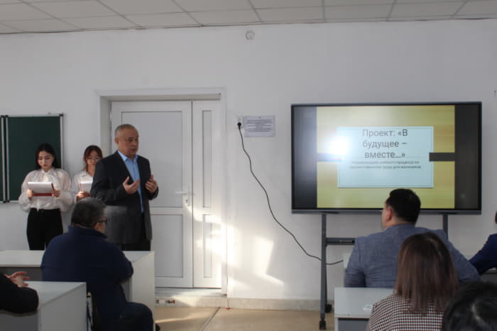 СОШN43 г. Семея