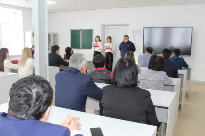 СОШN43 г. Семея