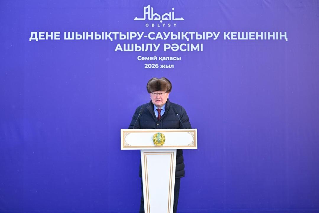 В Семее открылся современный спорткомплекс