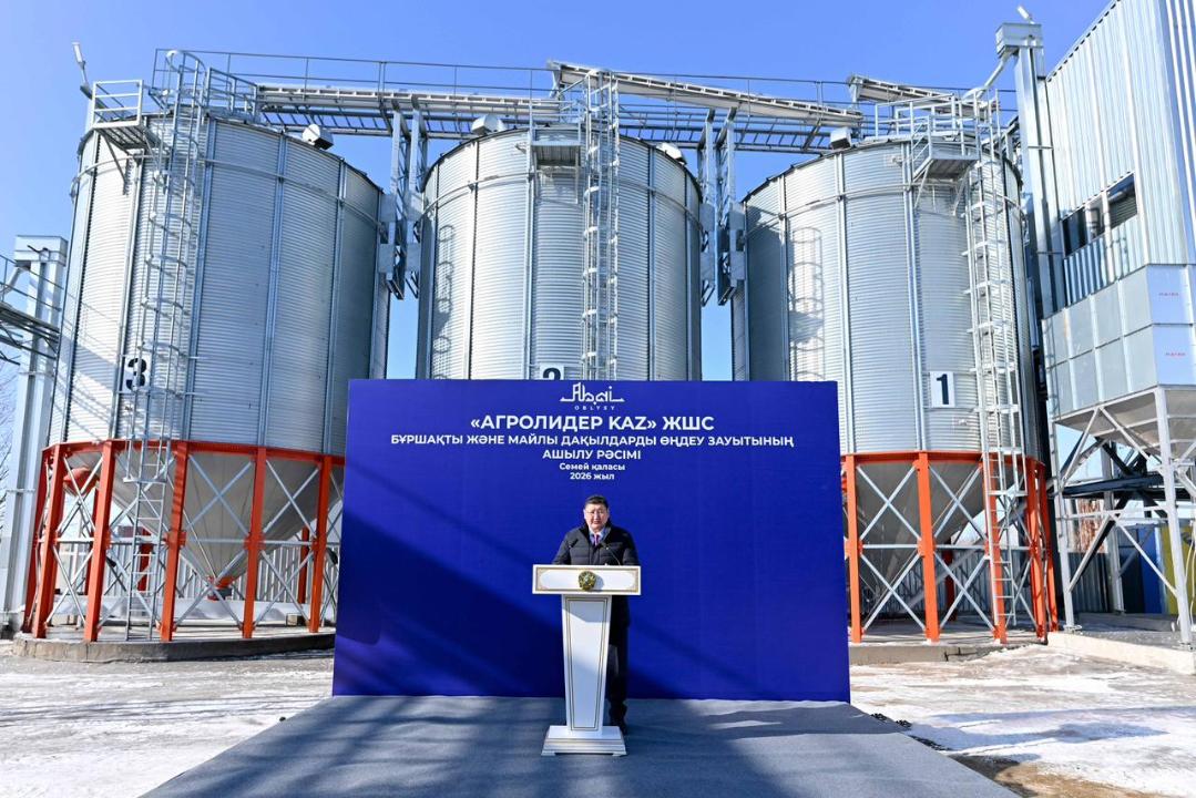 Завод по переработке бобовых и масличных культур открылся в Семее