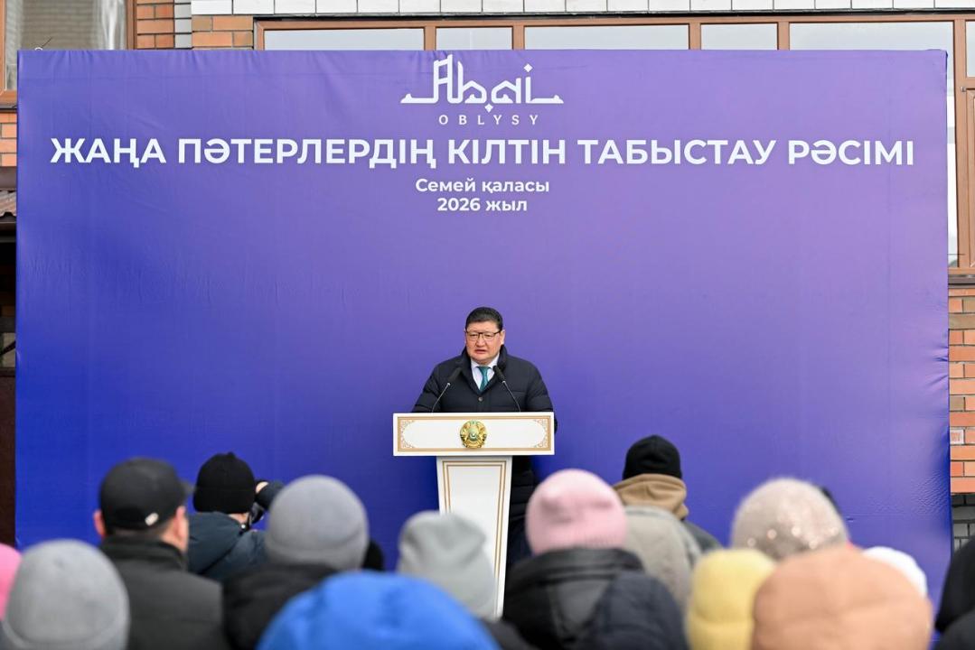 26 семьям вручили ключи от квартир в Семее