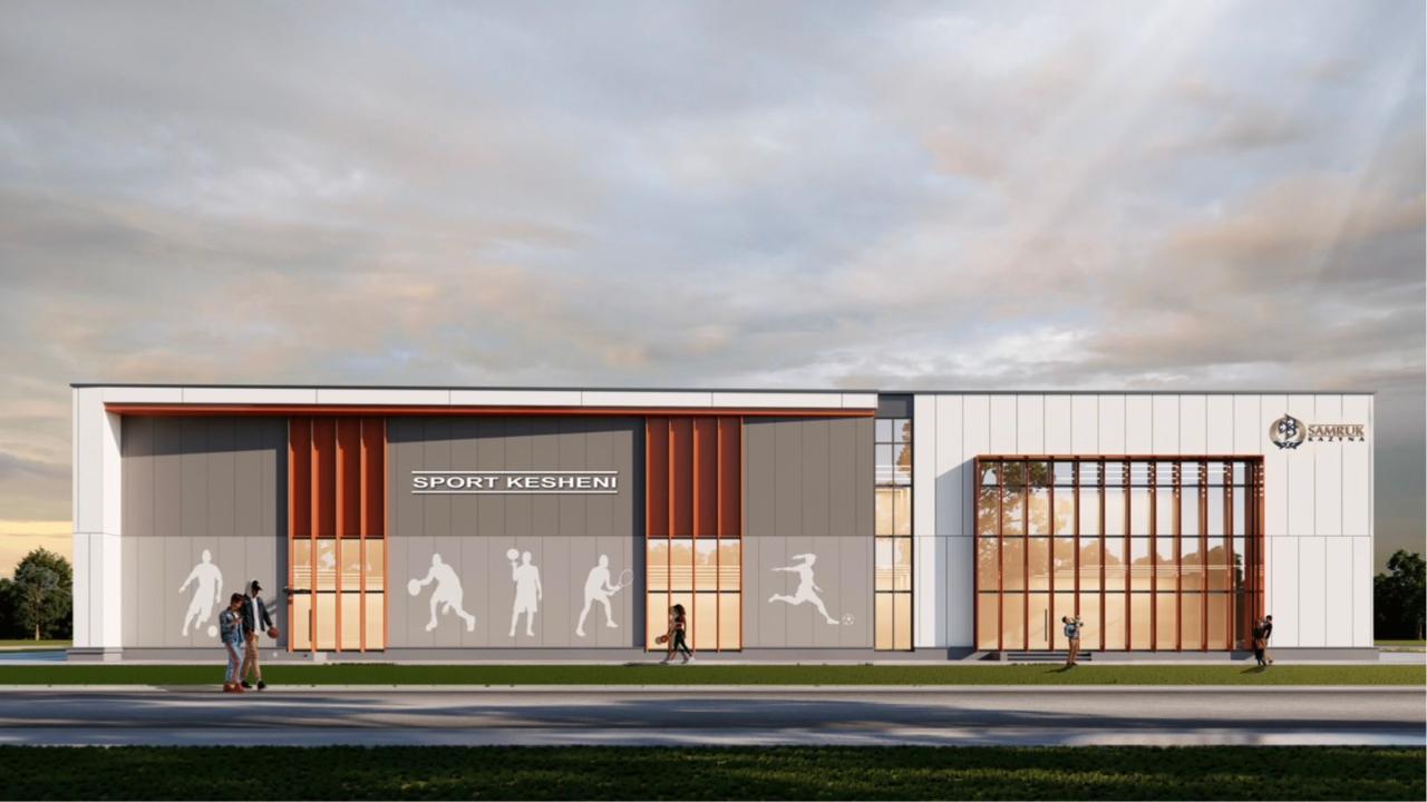 Новый спорткомплекс построит &laquo;Самрук-Қазына&raquo; в Семее