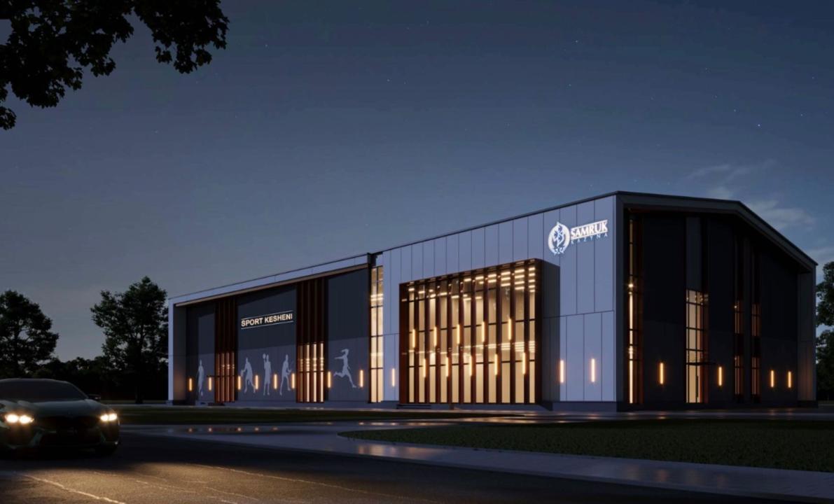 Новый спорткомплекс построит &laquo;Самрук-Қазына&raquo; в Семее